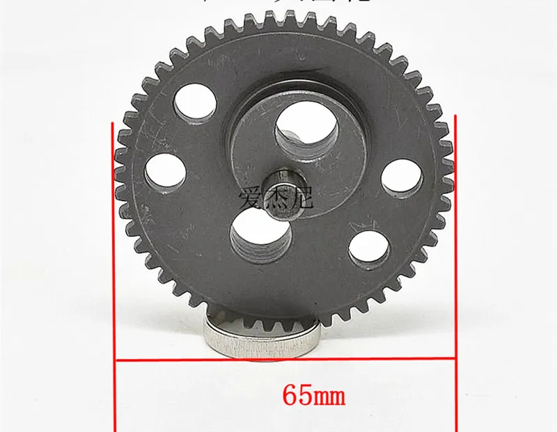 2 Tiges D'engrenage Pour Taille-haie Stihl HS81T/86R/82T/87R - Métal, Remplacement Boîte De Vitesse