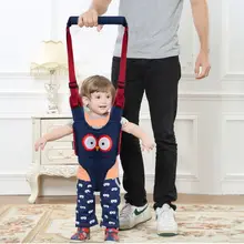 Милые дышащие детские ремни безопасности для прогулок, Детские регулируемые ремни