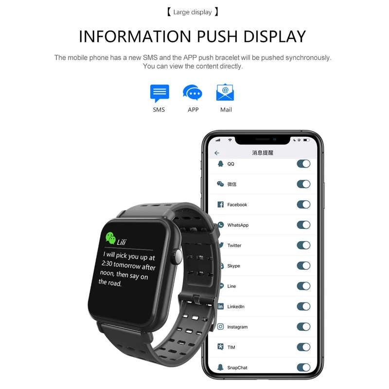

Y6 Pro Smart Watch IP67 Waterproof Bluetooth Heart Rate Blood Pressure Fitness Tracker For Android IOS System