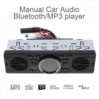 

AV252B 12V Car Dual Horn MP3 Audio Player Vehicle Stereo Audio Support FM/USB /AUX