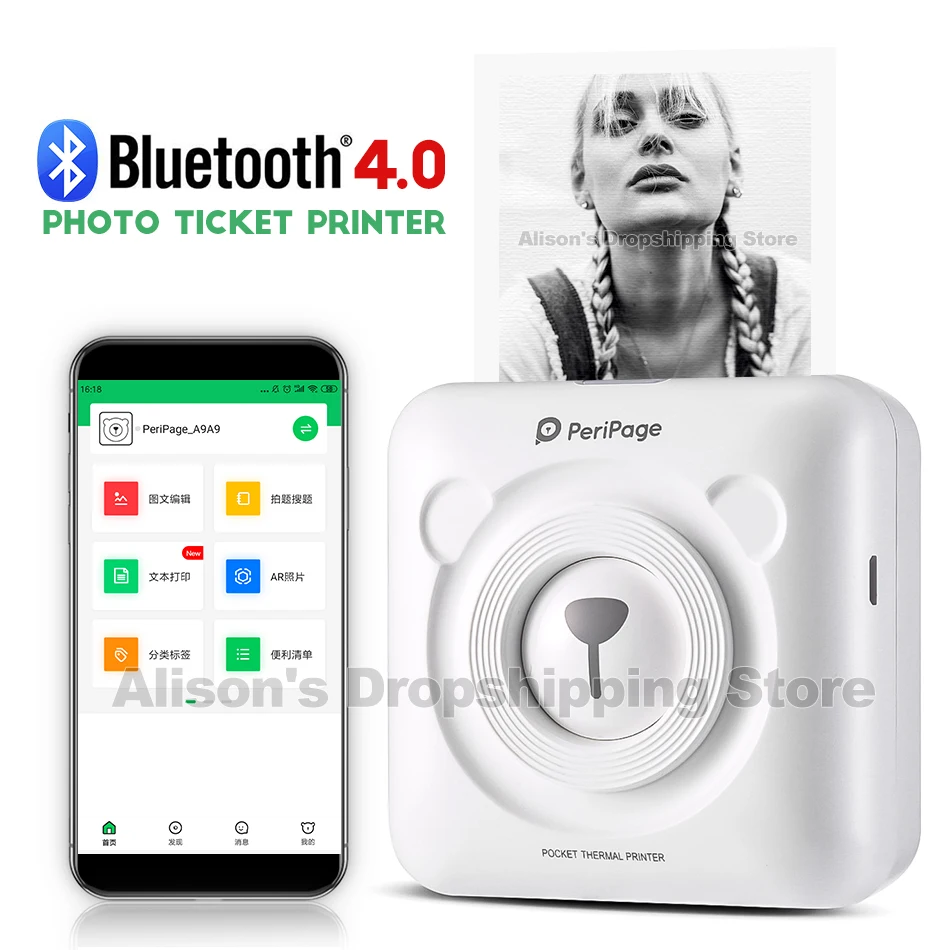 Карманный мини фототермальный принтер портативный мобильный Bluetooth 4 0