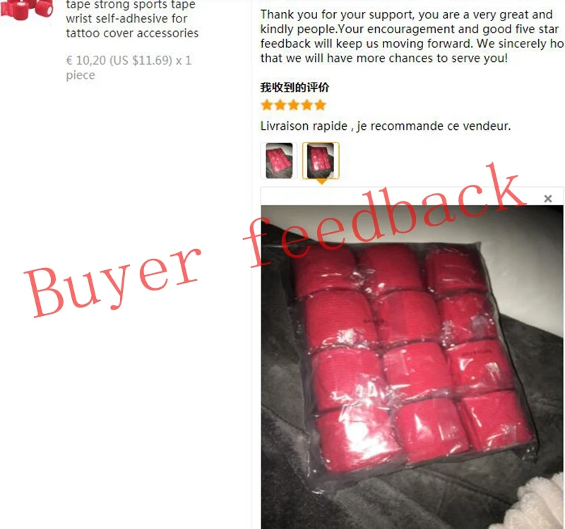 QQ截图20201017172332