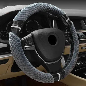 

New Carbon Fiber Crystal Velvet Embroidery Thread Comfortable and Warm General-purpose Wool Car Steering Wheel Cover