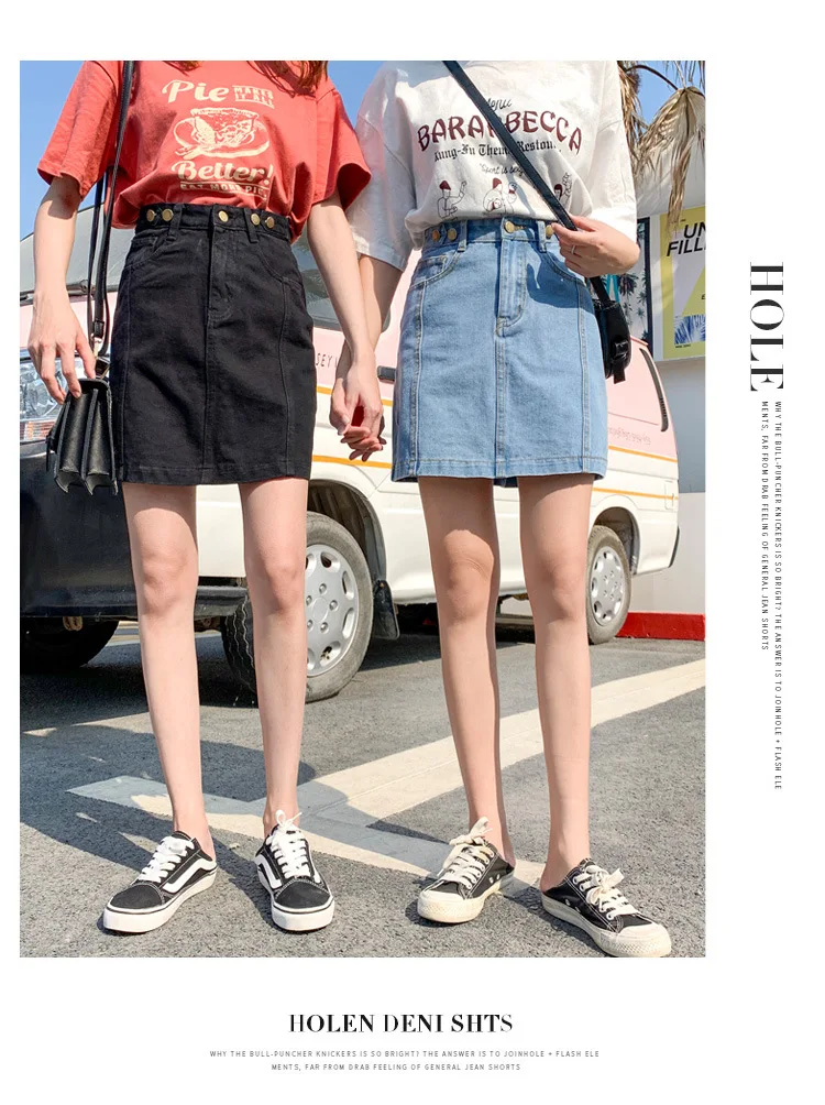 3 women denim skirt