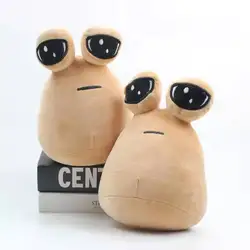 Anime Game The Maw Plush Toys Kawaii Cartoon My Pet Alien Soft Stuffed Pou Dolls Pillow Gift For Children Birthday Christmas