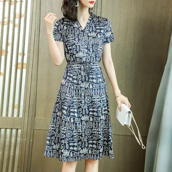 

Heavyweight silk dress women's summer dress 2020 new mid length V-neck slim Hangzhou silkworm silk