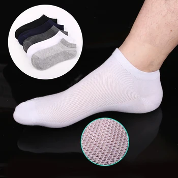 

Mens Soild Color Sock Slippers Summer New Cute Solid Invisible Non-slip Low Cut Socks Casual Cotton Breathable Ankle Boat Socks
