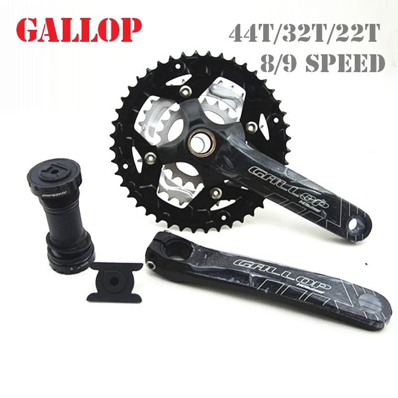 cheap crankset