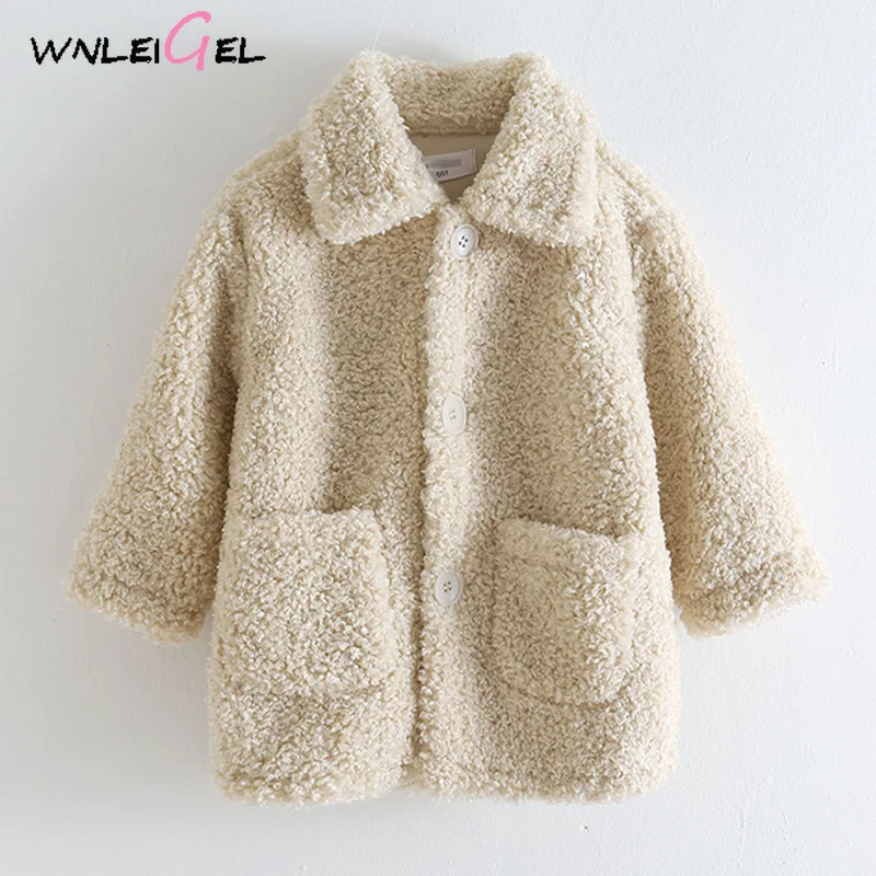 

WLG girls winter coats kids faux fur solid beige pink green