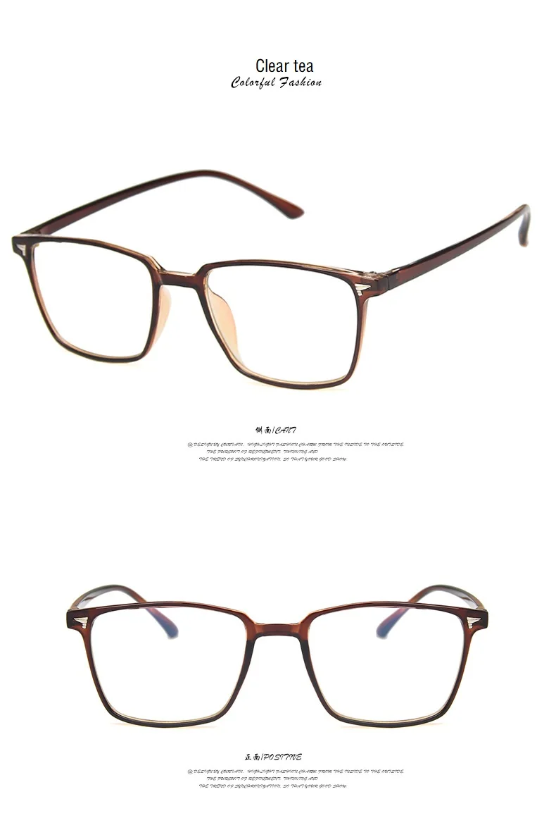New Classic Square Eyeglasses Frame Men Brand Designer Fashion Women Decoration Optical Glasses males