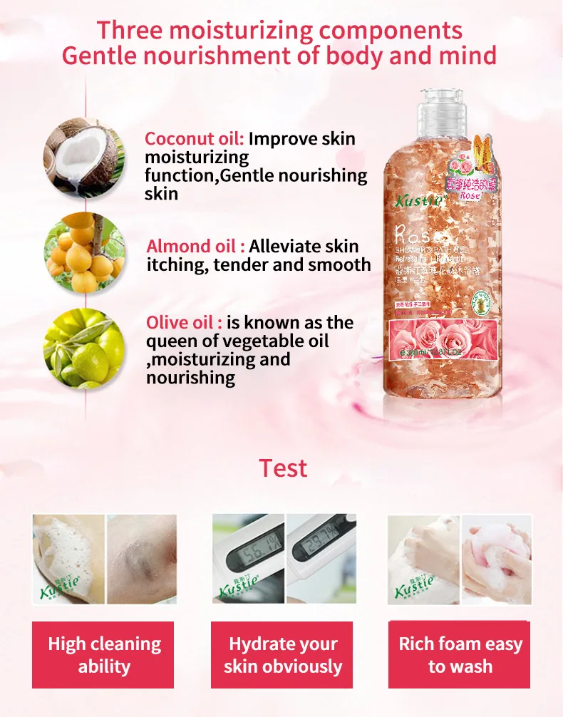 Kustie розовый женский гель для душа стойкий аромат гель для душа и ванной увлажняет и восполняет мягкую кожу освежающий для ванны и тела