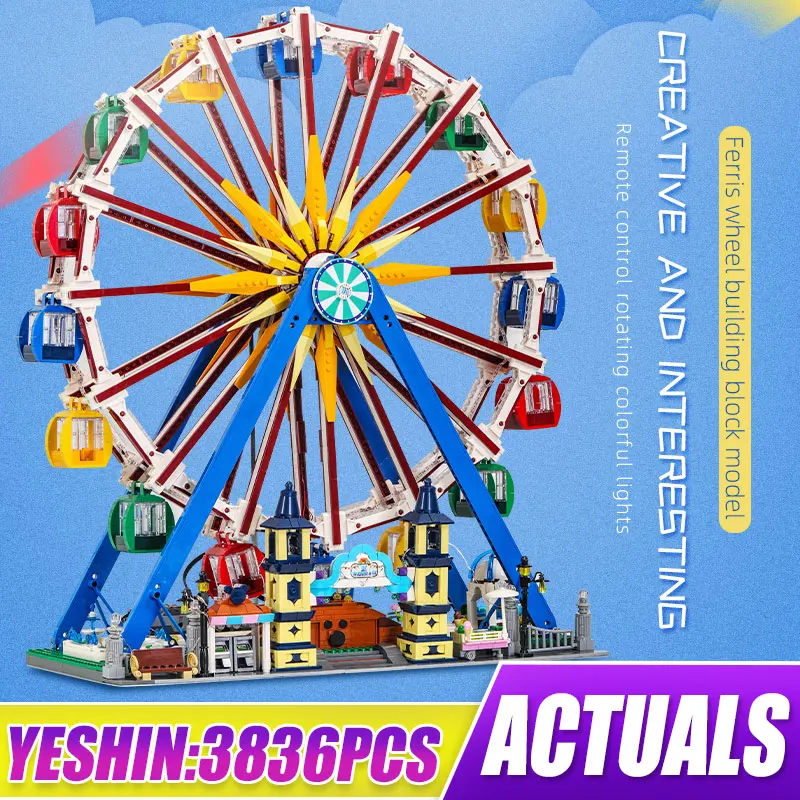 Mould King App Control Motorized Ferris Wheel Model 15012 Building Blocks Assembly Children Creative DIY Learning Gifts