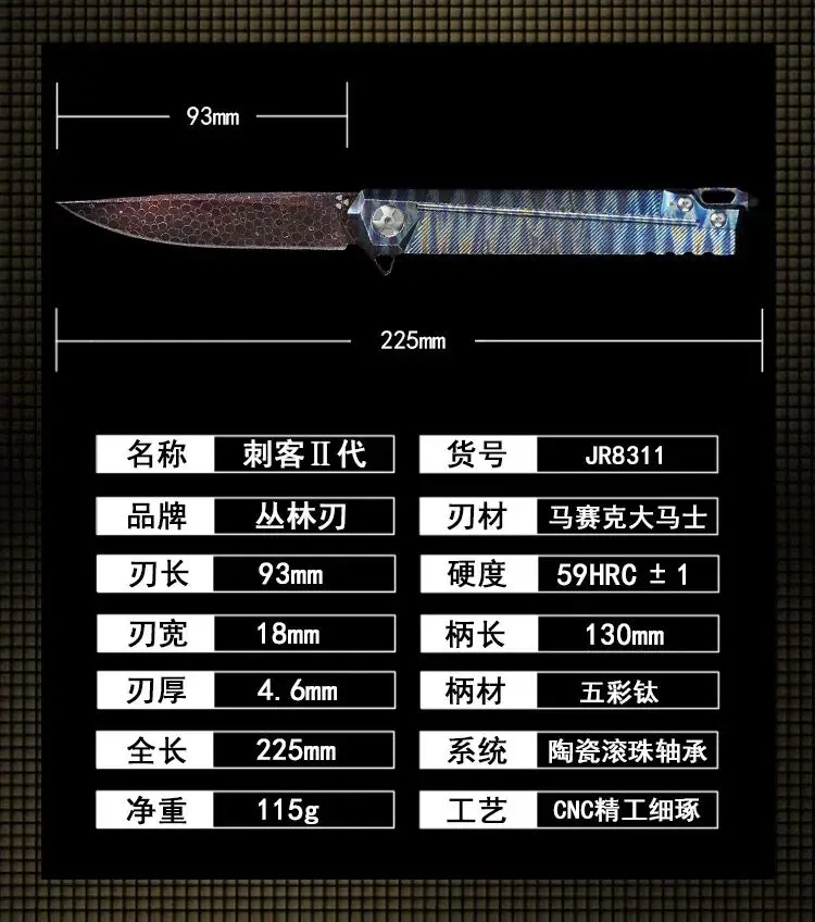 QQ图片20200808151012