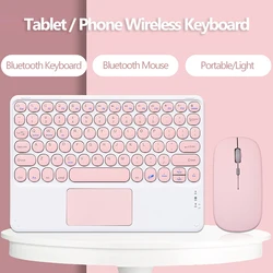 Clavier et pavé tactile sans fil Bluetooth pour tablette et téléphone, 10 pouces, pour iPad Air 4 Pro 11, Huawei Matepad 