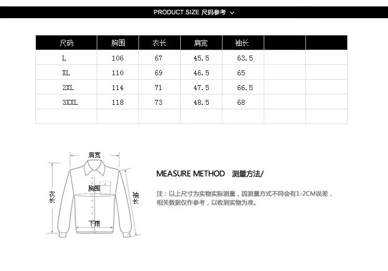 Mixed Colors Casual MEN'S Leather Coat Casual Trend Stand Collar Spring And Autumn Leather Jacket Youth Coat