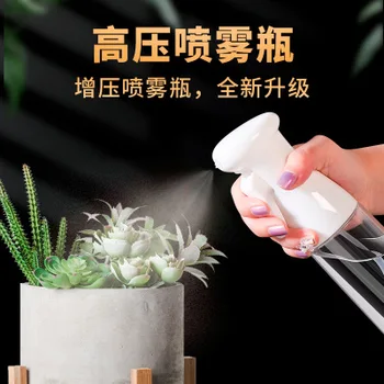 

Edible Oil Spray Bottle Olive Oil Plastic Barbecue High Pressure Fuel Injection Bottle Leakproof Even Atomized Oil Pot Sprayer