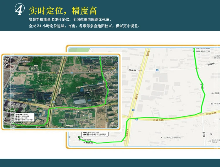 Автомобильный gps-навигатор трекер GT003 мотоцикл gps микроотслеживающее устройство электрический автомобиль охранная сигнализация