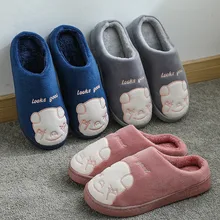 Зимние тапочки; сандалии; женская обувь; женские и мужские теплые домашние тапочки без застежки с милым рисунком; домашняя обувь