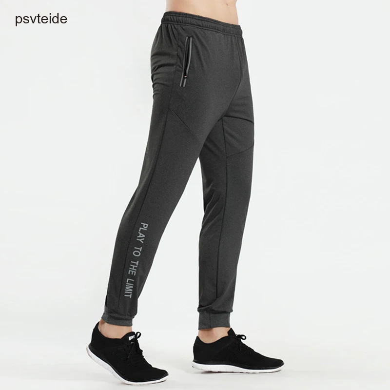

Men's Sport Pants Jogging Pants Men Solid GYM Training Pants Sportswear Male Tracksuit Bottoms Bodybuilding Sweatpants Joggers