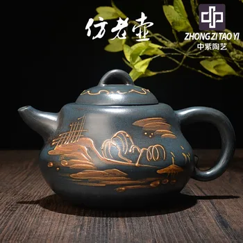 

In Purple Yixing Imitate Old Kettle The Qing Dynasty Old Dark-red Enameled Pottery Teapot Taiwan Backflow One Factory The
