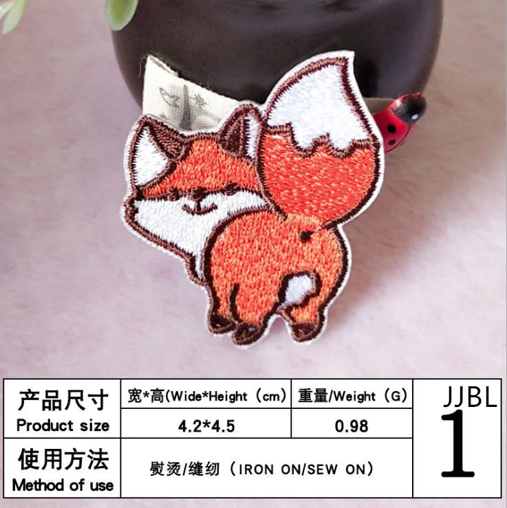 晋江菠萝动物0.60元1#