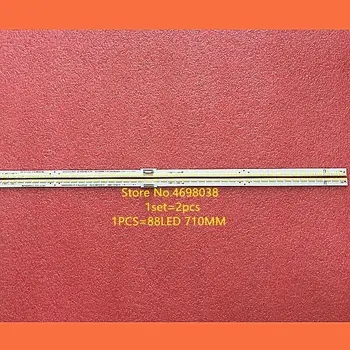 

2PCS/set Original new LED strip for Sk yw o rth 65 light bar YAL13-08870200-01 YAL13-08870200-00 88led 710mm