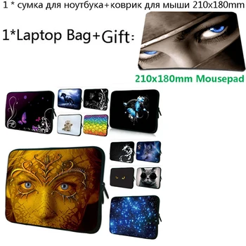 

For Xiaomi MI Notebook Pro 15.6 Acer Dell HP Envy Laptop Case 7 10 14 15 17 11.6 17.3 13 12 Notebook Tablet Bag+21x18cm Mousepad