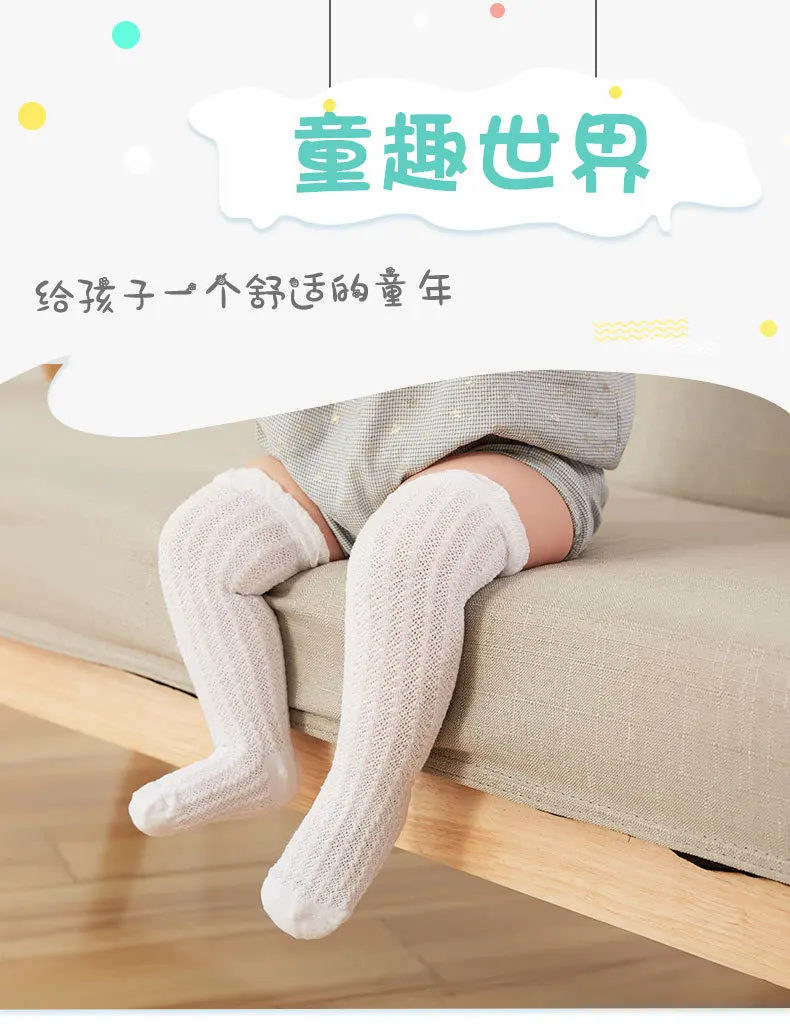 Description Picture 5 of itemspring new baby knee socks pure color air conditioning anti mosquito socks summer baby breathable anti mosquito stockings