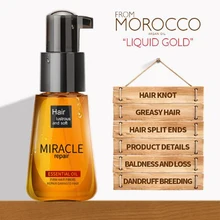 Уход за волосами эссенция выпадение волос быстро мощные волосы рост волос блестящие и мягкие чудо ремонт Эфирное масло