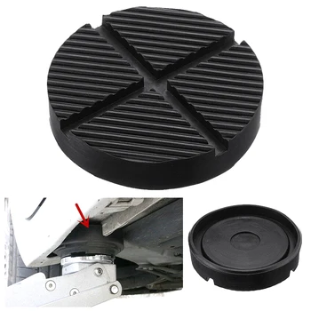 

12.5 * 2.6cm Car Black Jack Rubber Pad Rubber Profile Jack Pad For Vehicle Support Rubber Block Tool Repair Tools