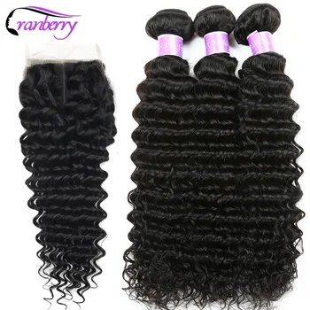CRANBERRY Hair Deep Wave Human Hair Bundles With Closure 4 pcs/lot Brazilian Hair Weave Bundles With Closure Remy Hair Extension 1