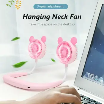 

Mini USB Rechargeable Fan Lazy Neck Hanging Style Dual Cooling Fan Travel Outdoor Indoor Wearable Neckband Fan