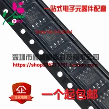 5 шт./лот REF195 REF195G REF195GS REF195GSZ