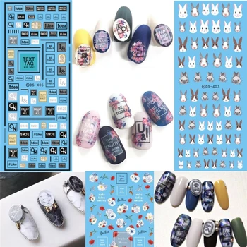 

New 1 sheet 3D Nail Art Stickers Decals Nail Decorations Adhesive DIY Transfer Sticker Cute Rabbit flower Nail Art Accessories