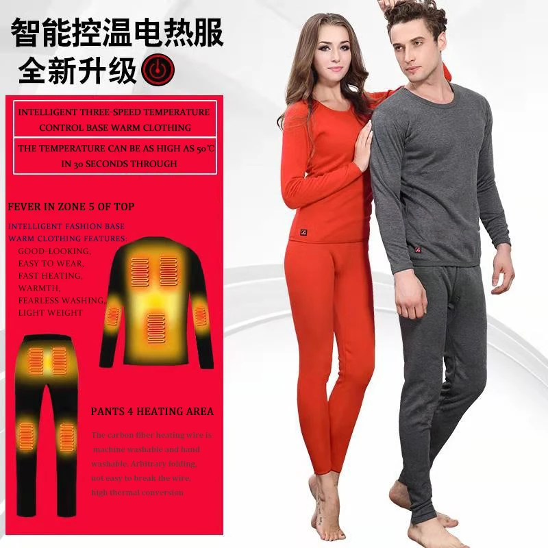 Electric Thermal Clothes Long Pant 