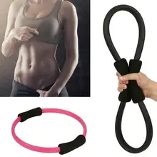 Кольцо для йоги пилатеса магический круг двойной захват тонкая рука Талия упражнения фитнес пилатес кик круг потеря веса спортивное оборудование