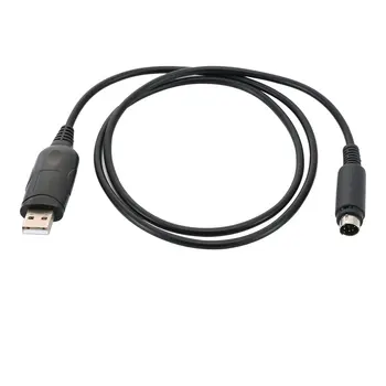 

USB Programming Cable USB Wire Accessories Programming Cord for Yaesu Mobile Transceiver Radio FT-817