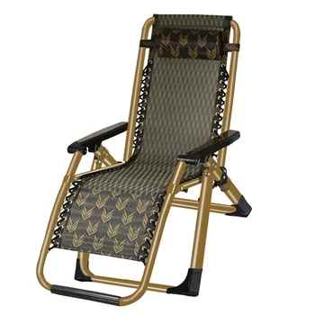 

Lounge Chair Folding Lunch Break Balcony Back Nap Chair Leisure Home Portable Chairs for The Elderly Beach Office Cany Chair