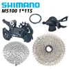 SHIMANO DEORE M5100 1x11 Speed Groupset MTB Mountain Bike Contains ShiftLever Rear Dearilleur Cassette Chain 11V basic SLX M7000 ► Photo 1/6