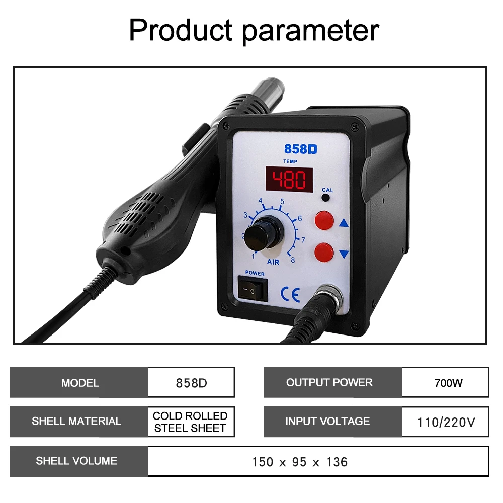 Hot Air Gun 858D BGA Rework Solder Station Blower Hair Dryer Hairdryer Soldering Heat Gun 220V 110V For SMD SMT Welding Repair 4