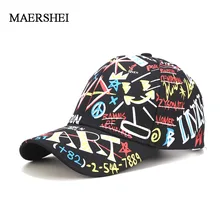 Новинка, унисекс, женские и мужские шапки, Регулируемая черно-белая цветная бейсболка с граффити для папы, кепки, бейсболки