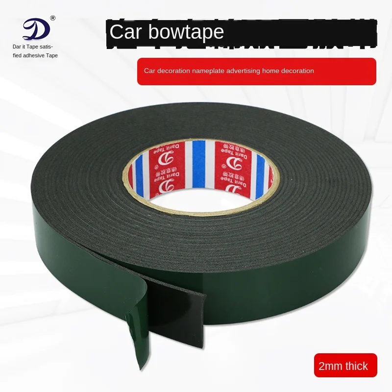 Двухсторонняя губка из полиэтилена утолщенная 2 мм двухсторонняя клейкая лента