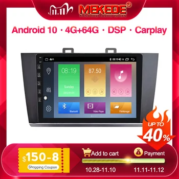 

For Subaru Outback 5 2014 - 2018 Legacy 6 2014 - 2017 Car Radio Multimedia Video Player Navigation GPS Android 10 No 2din