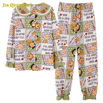 

Pregnancy Nursing Clothes Pj Set New Soft Long Sleeve Long Pants Sleepwear Fashion Casual Style Woman Pajamas Set Sleepwear