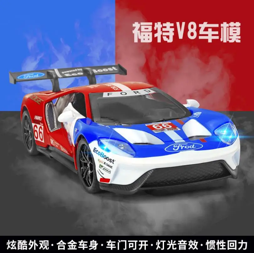 1:32 FORD V8 гоночная машина, Игрушечная машина, металлическая игрушка, Diecasts& Toy Vehicles, модель автомобиля, высокая симуляция, игрушки для детей, рождественский подарок - Цвет: Красный