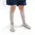 Pudcoco Kids Toddler Infant Baby Girls Boys Твердые Противоскользящие Вязаные Длинные чулки Хлопчатобумажные Чулки до колен
