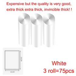 Large Disposable Garbage Bags (Extra-thick-3roll)