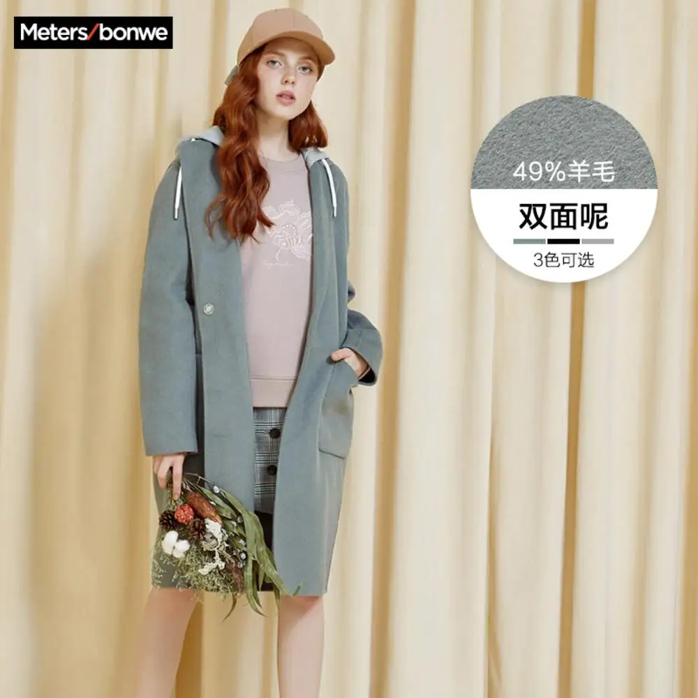 Metersbonwe Женское шерстяное пальто верхняя одежда зимняя офисное Модное теплое