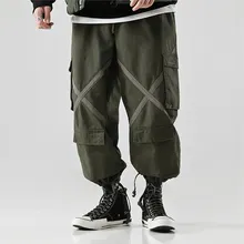 Япония Харадзюку армейский зеленый широкие брюки карго свободные хип хоп Уличная Брюки Модные Черные джоггеры modis брюки мужские тактические