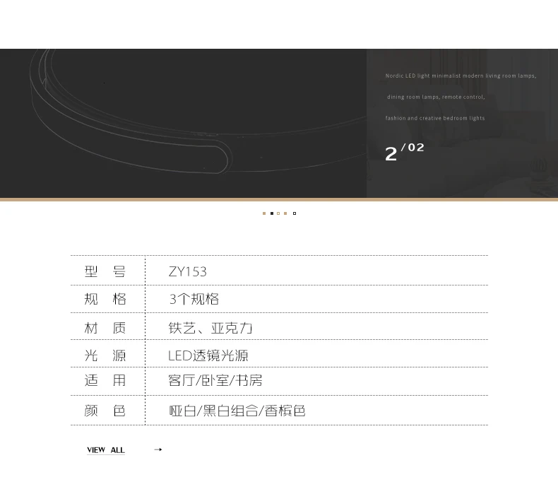 ZY153_10
